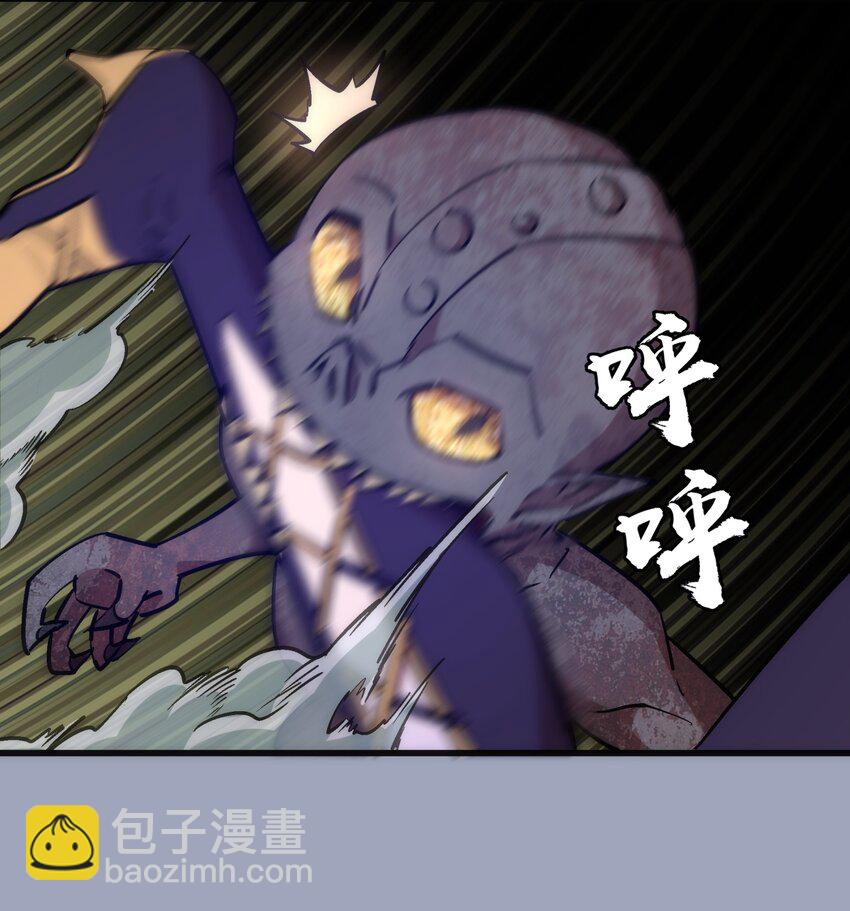 037 行刺(1/2)-第37话
