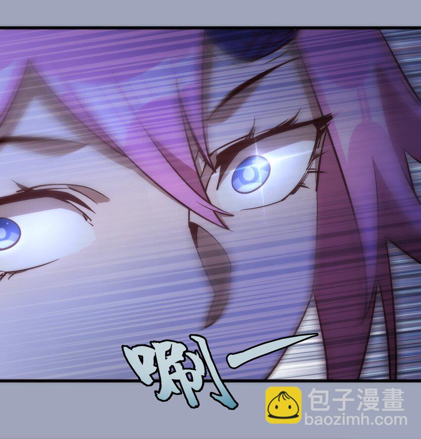 037 行刺(1/2)-第37话