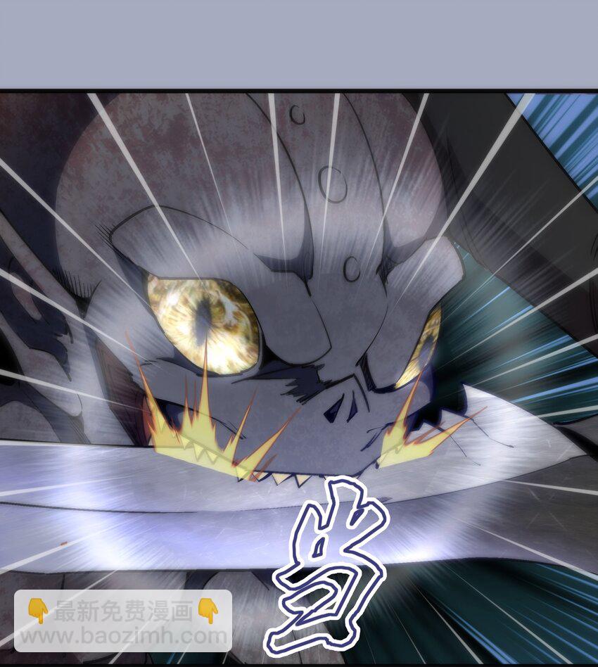 043 神兵天降(1/2)-第43话