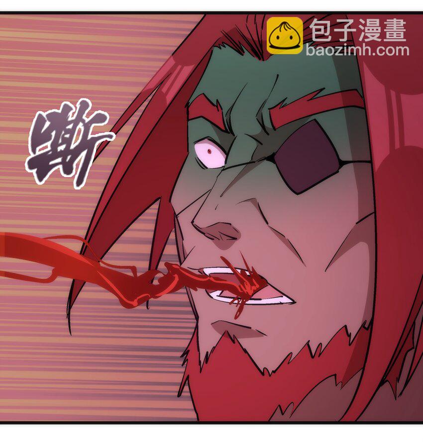 043 神兵天降(1/2)-第43话