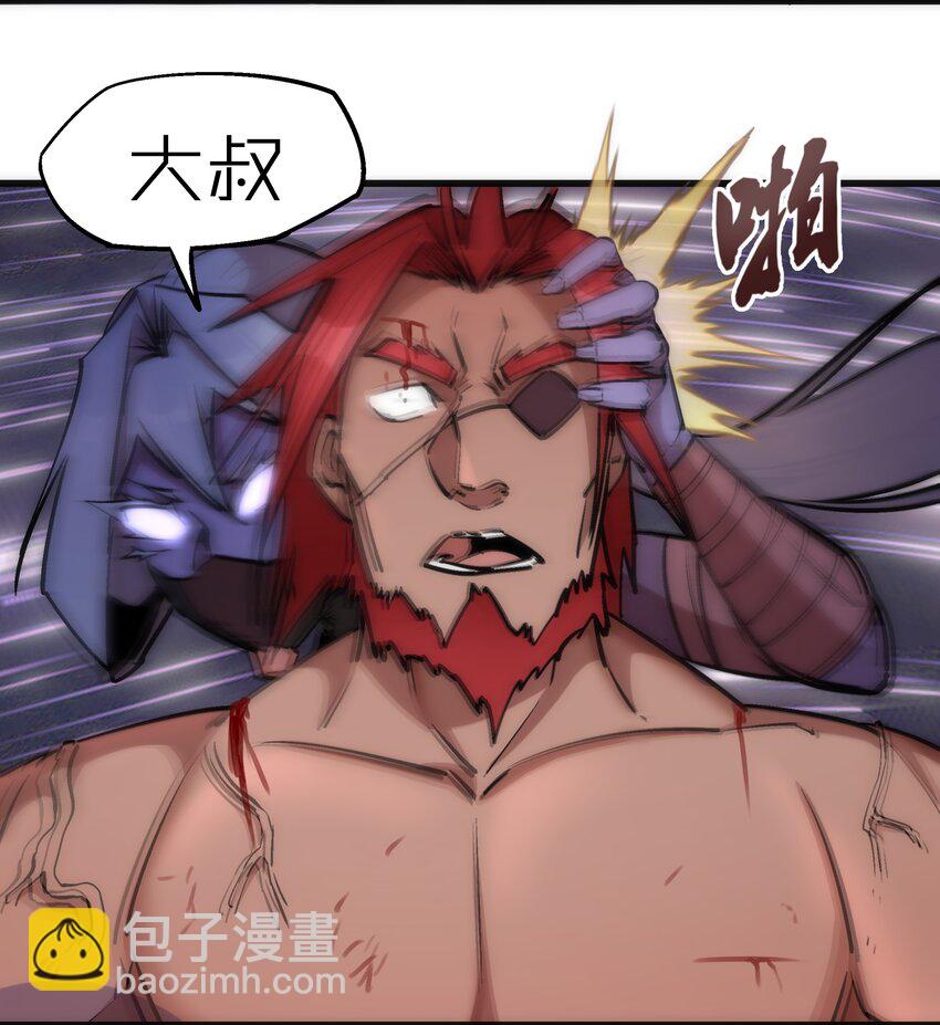 051 千钧一发(1/2)-第51话