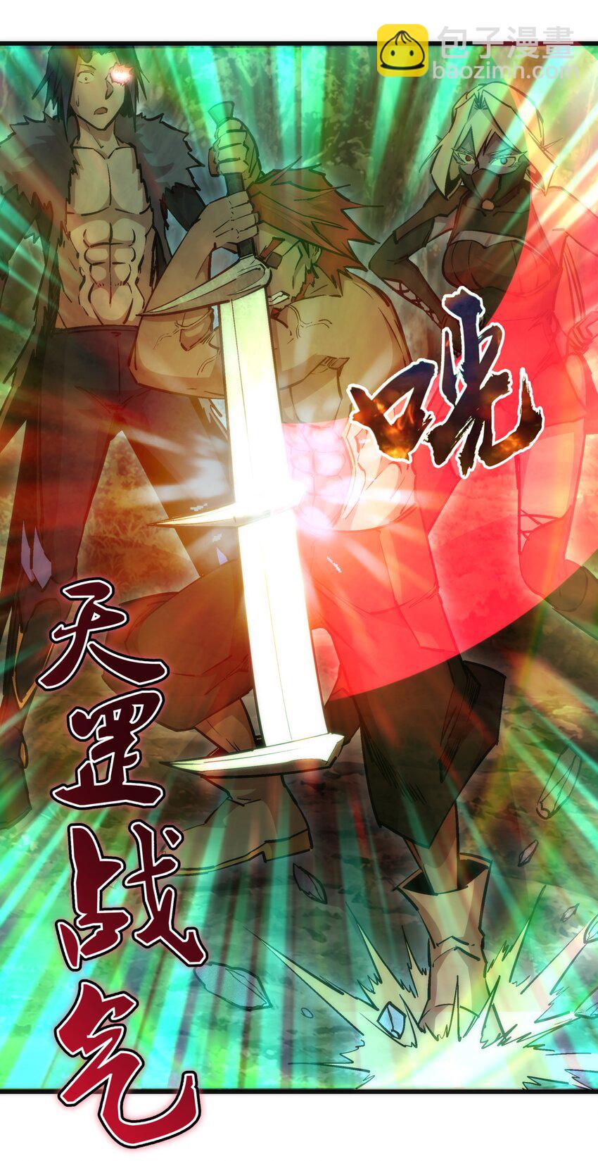051 千钧一发(1/2)-第51话