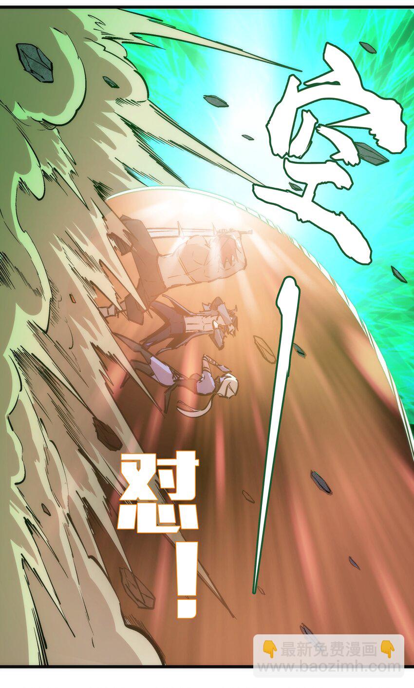 051 千钧一发(1/2)-第51话