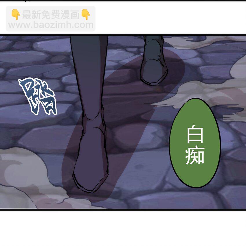 051 千钧一发(1/2)-第51话