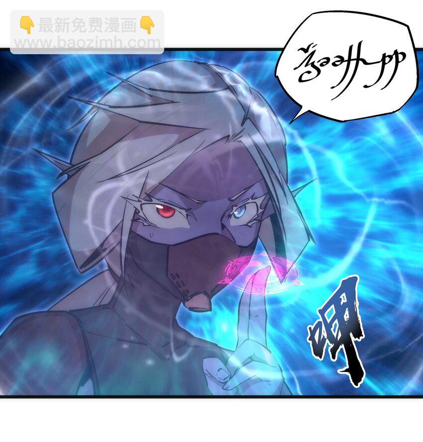 051 千钧一发(1/2)-第51话