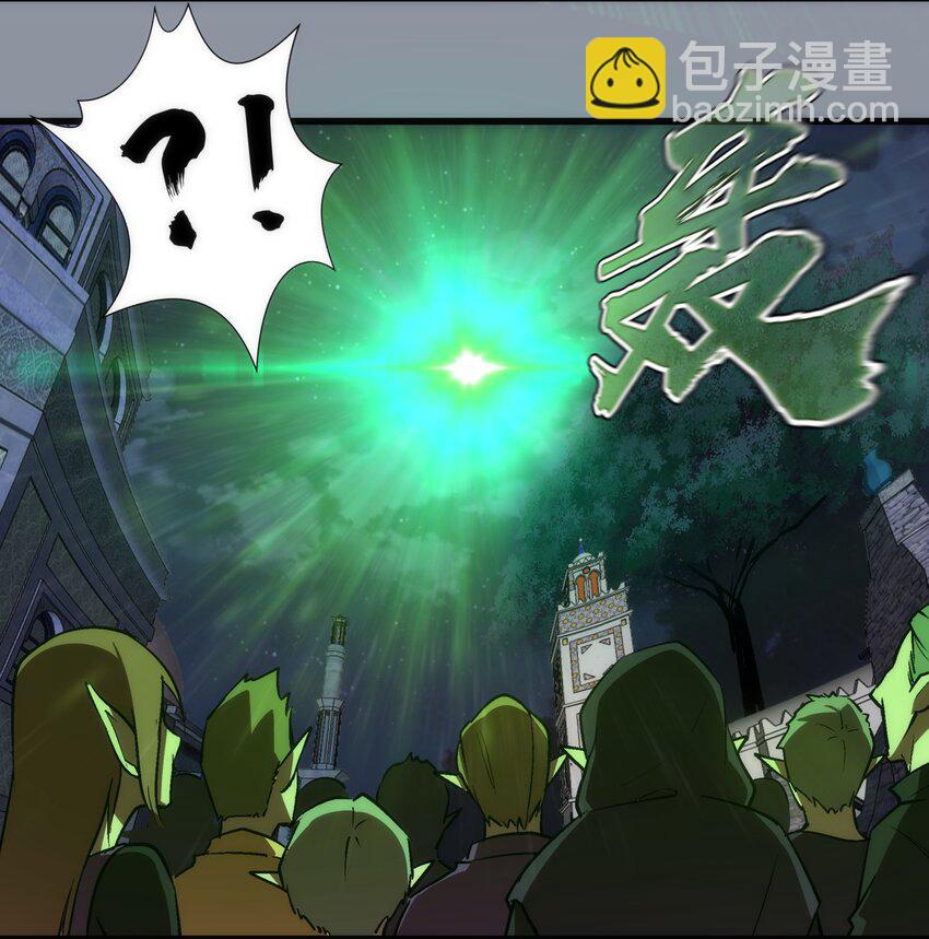 053 真正的考验(1/2)-第53话