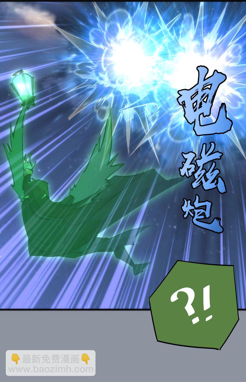 053 真正的考验(1/2)-第53话