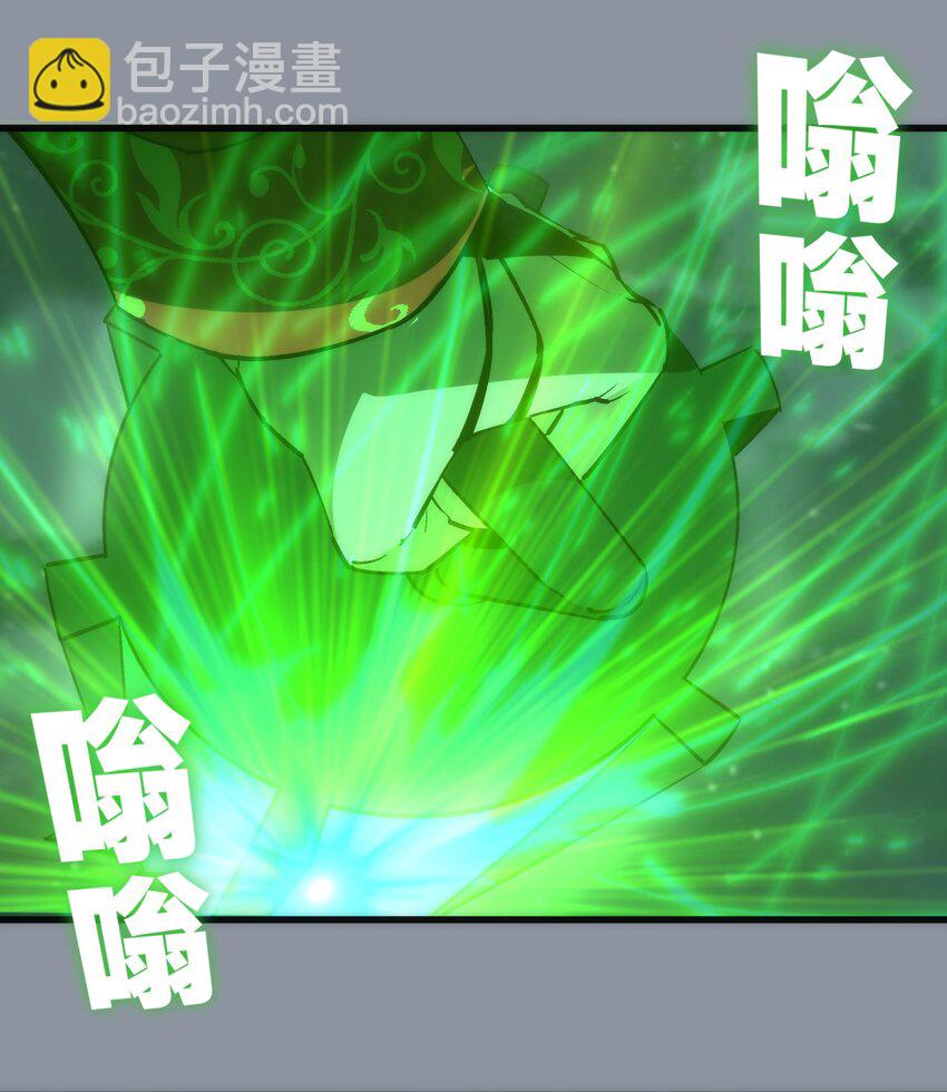 053 真正的考验(1/2)-第53话