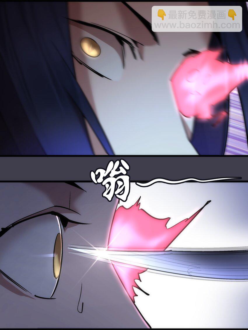 055 觉醒！(1/2)-第55话