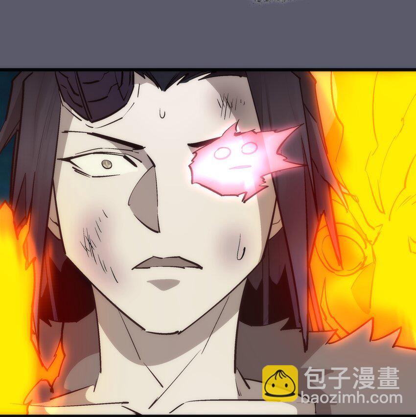 057 DoubleKill-第57话