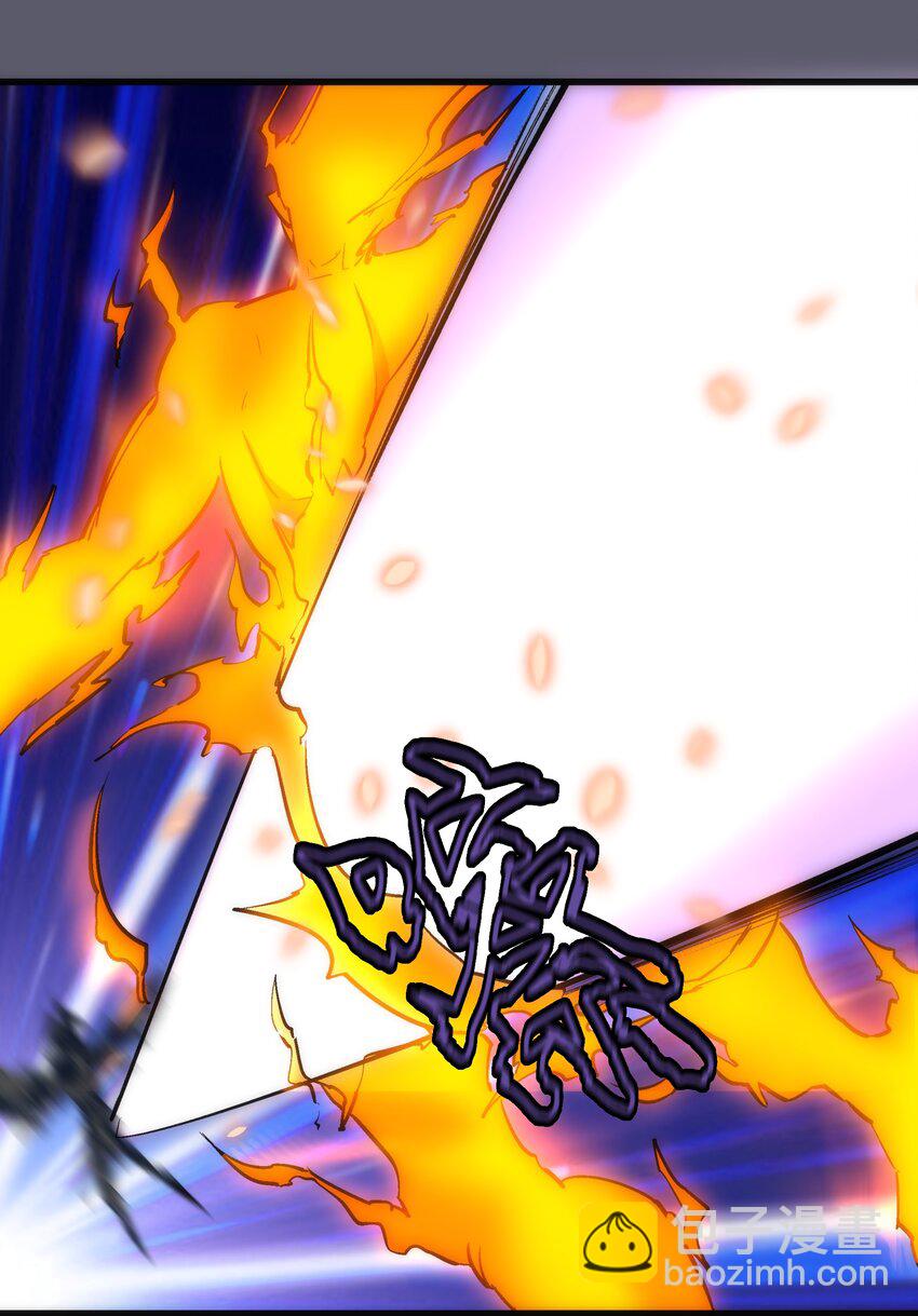 057 DoubleKill-第57话