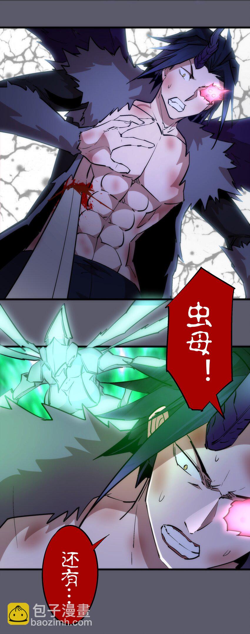 057 DoubleKill-第57话