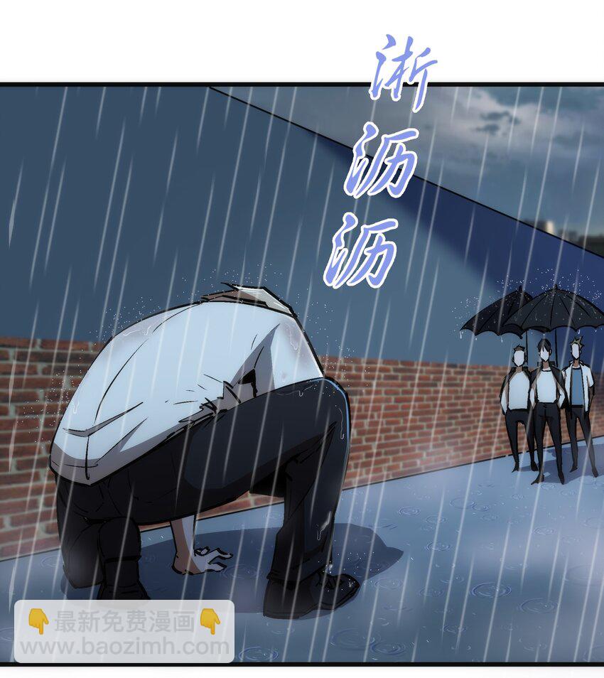 065 君临战场(1/2)-第65话