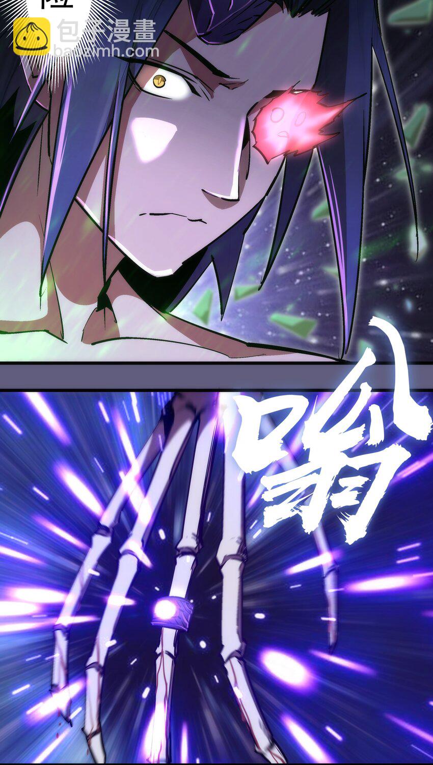 067 十阶魔法！(1/2)-第67话