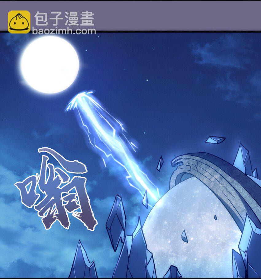 071 最后的决心(1/2)-第71话