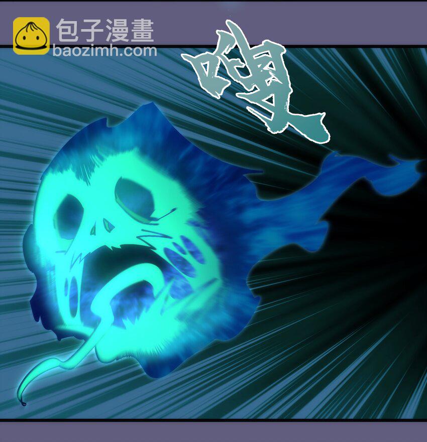 073 对饮(1/2)-第73话
