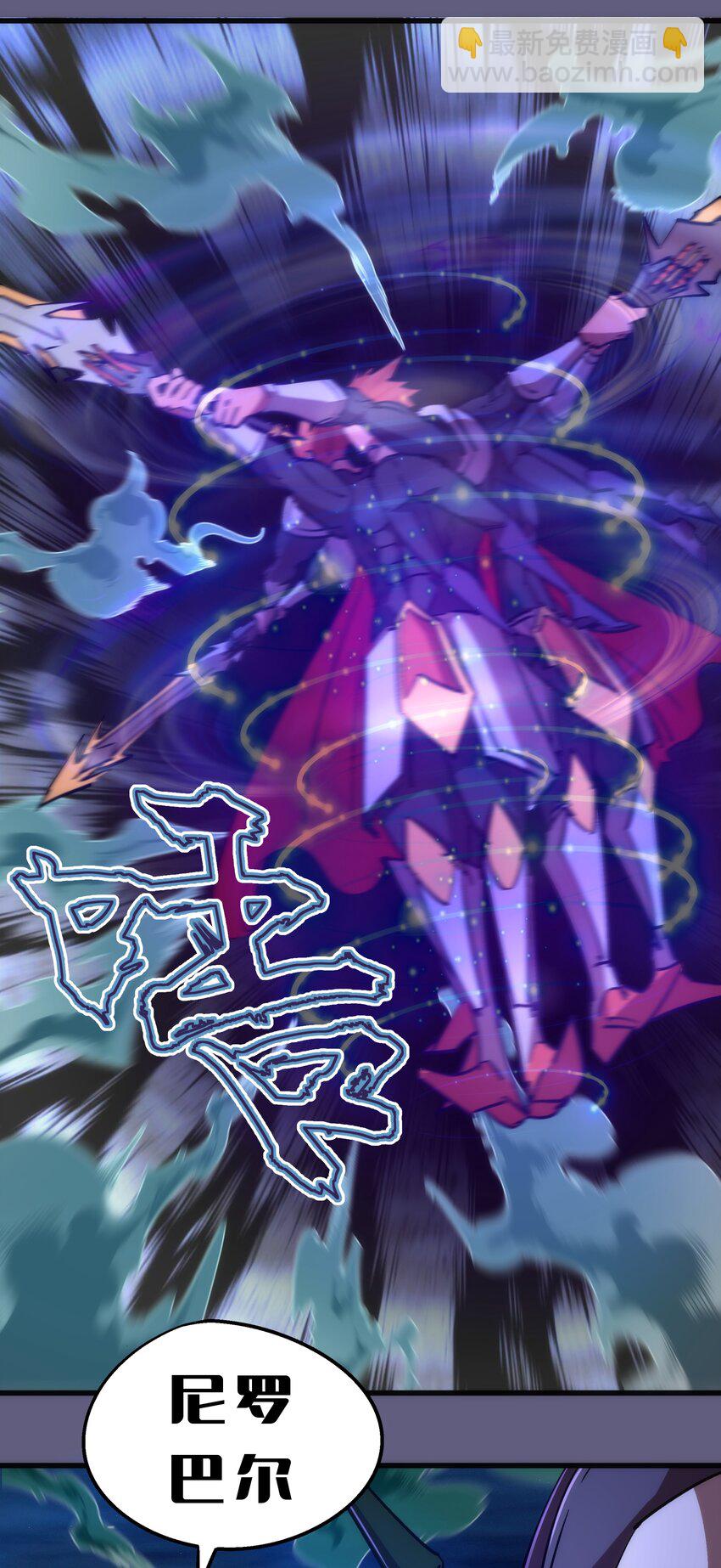 073 对饮(1/2)-第73话