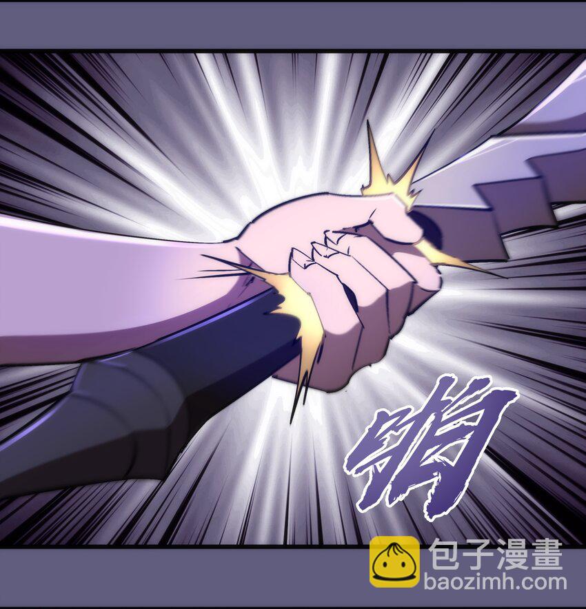 073 对饮(1/2)-第73话