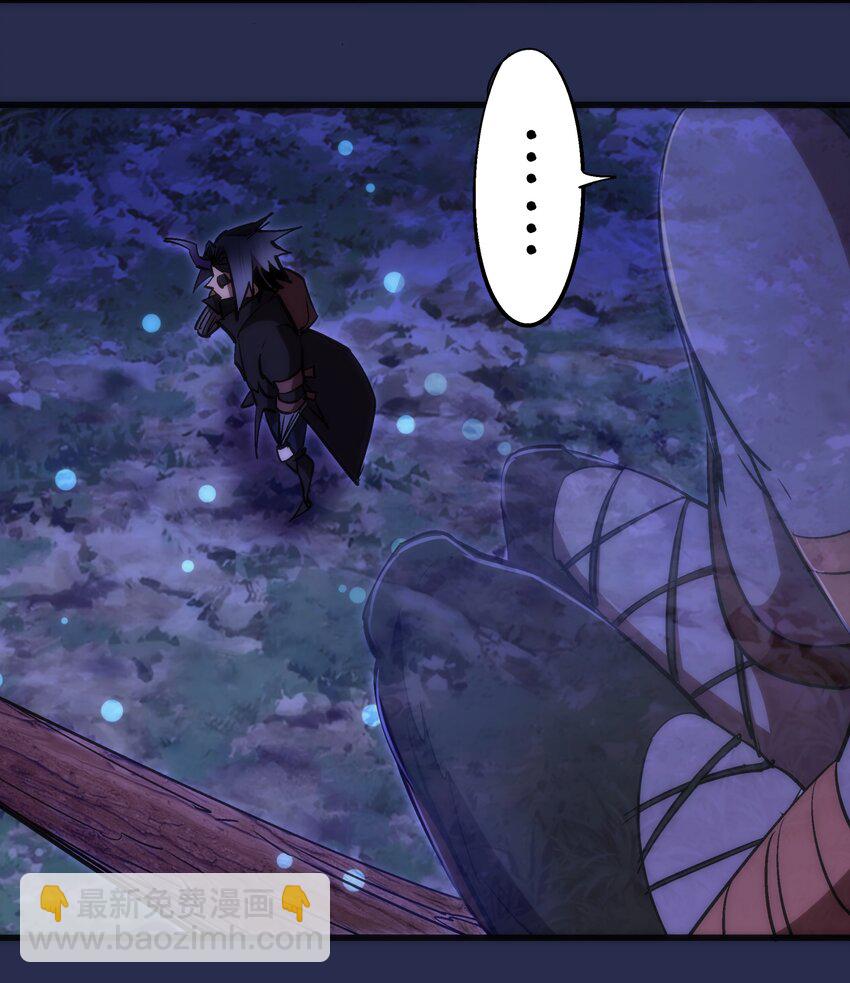 077 新的旅程！(1/2)-第77话
