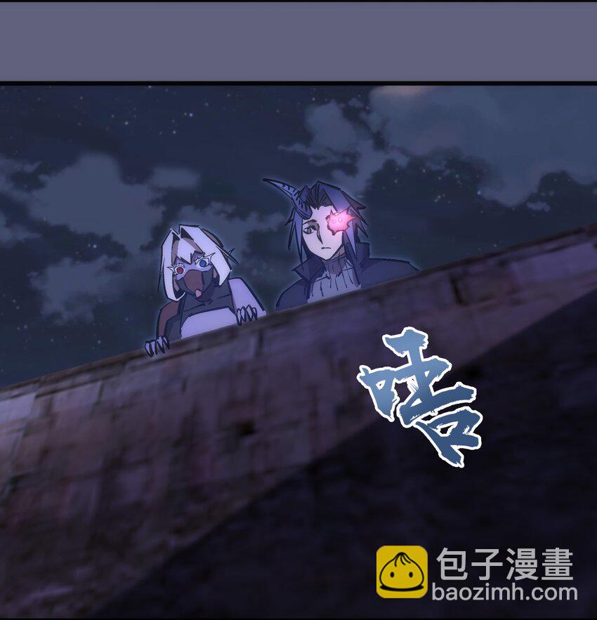 079 议和(1/2)-第79话
