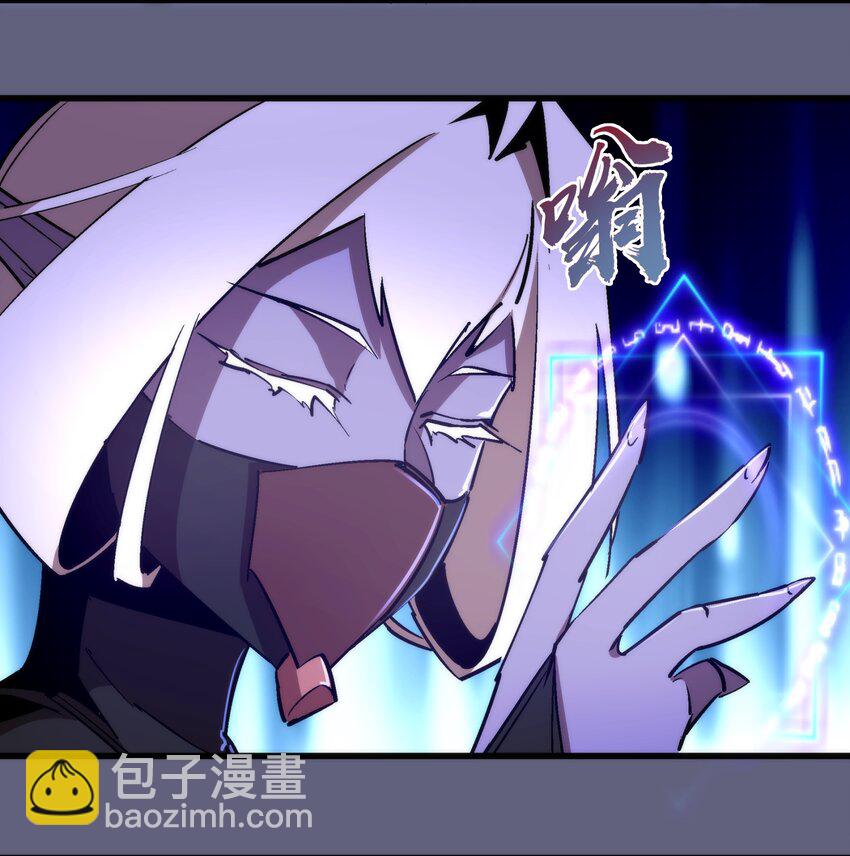 079 议和(1/2)-第79话