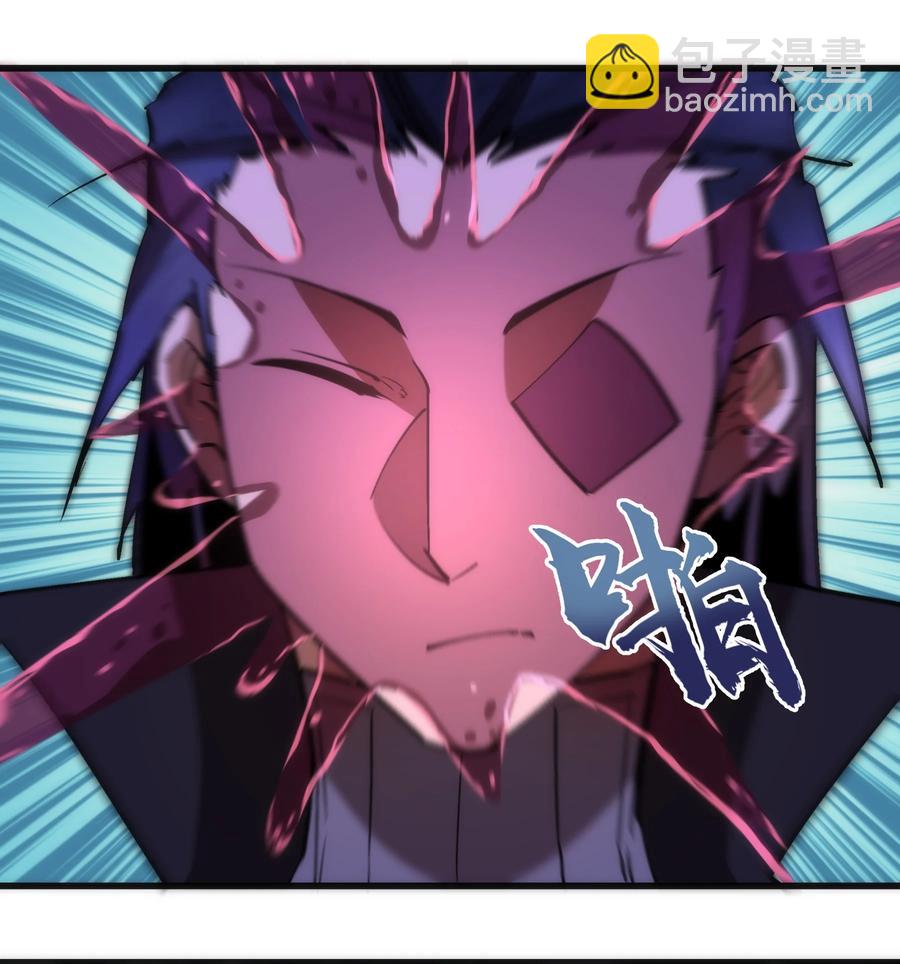 083 酒馆老板(1/2)-第83话