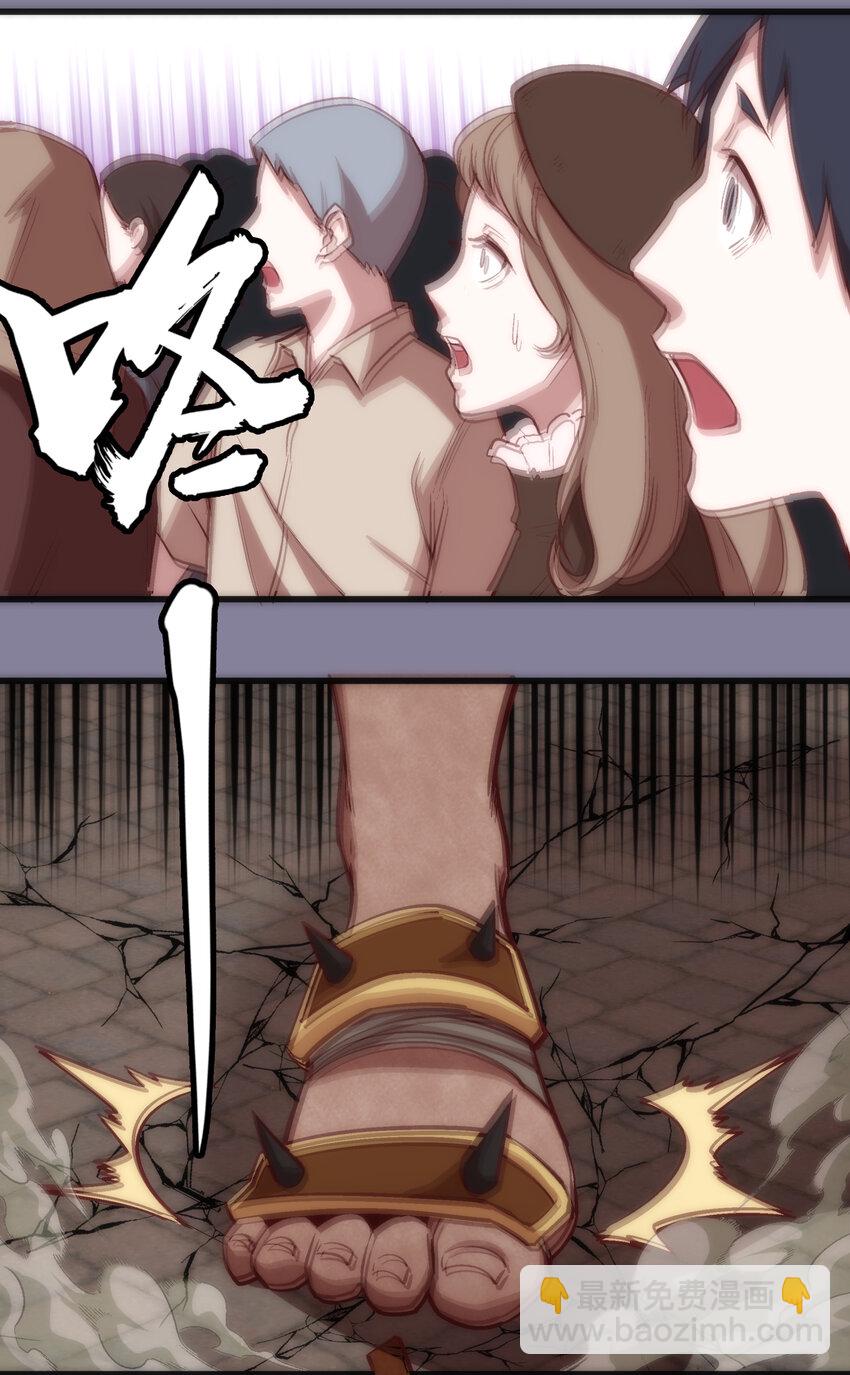 009 班师回朝(1/2)-第9话