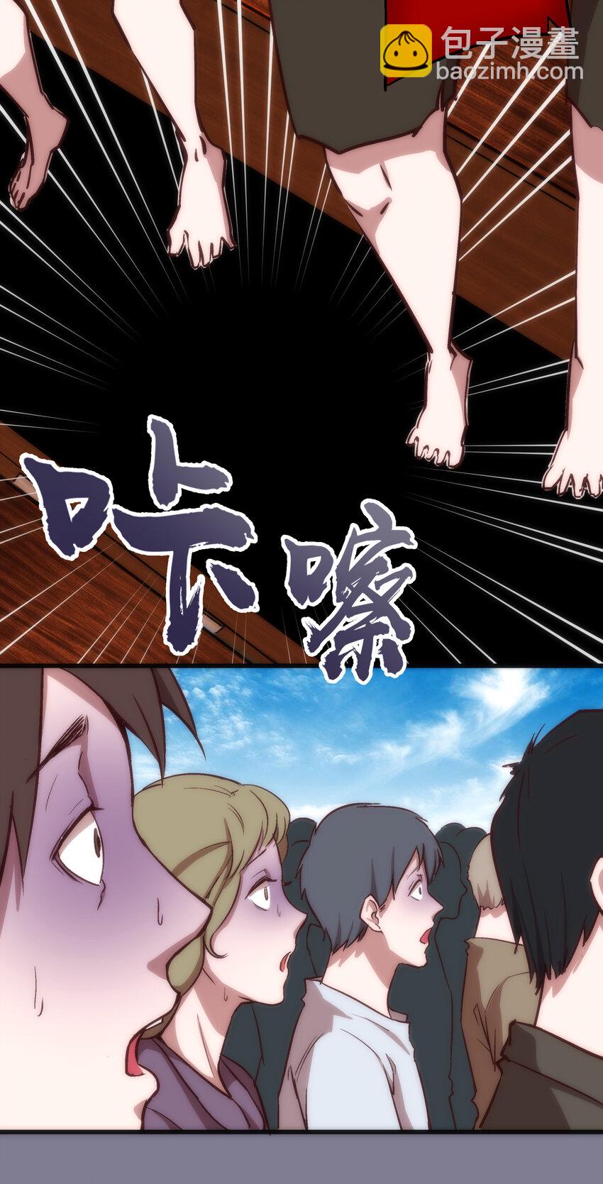 009 班师回朝(1/2)-第9话