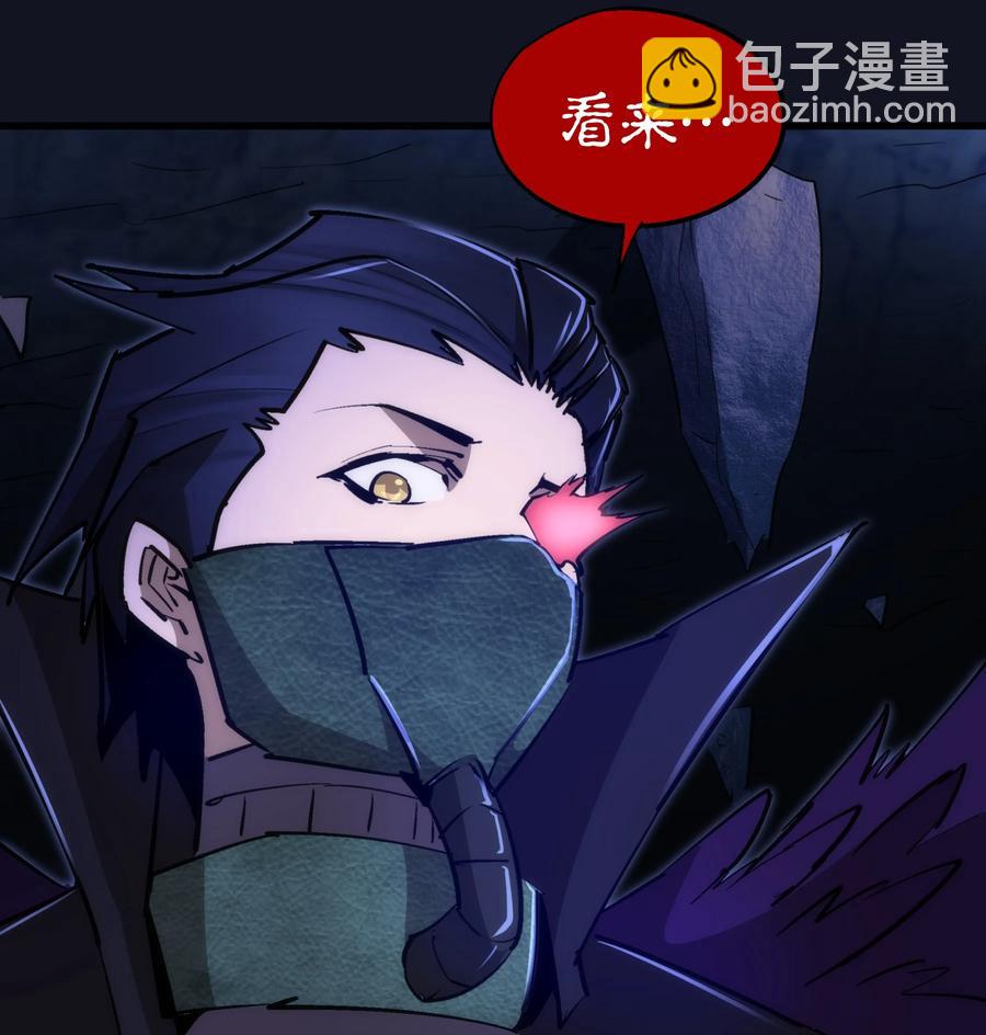092 矿洞之战(1/2)-第93话