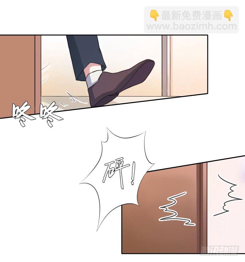 第一百零一夜-第109话