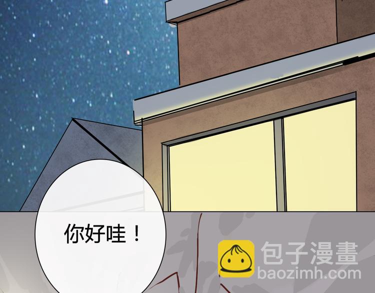 序章-第1话