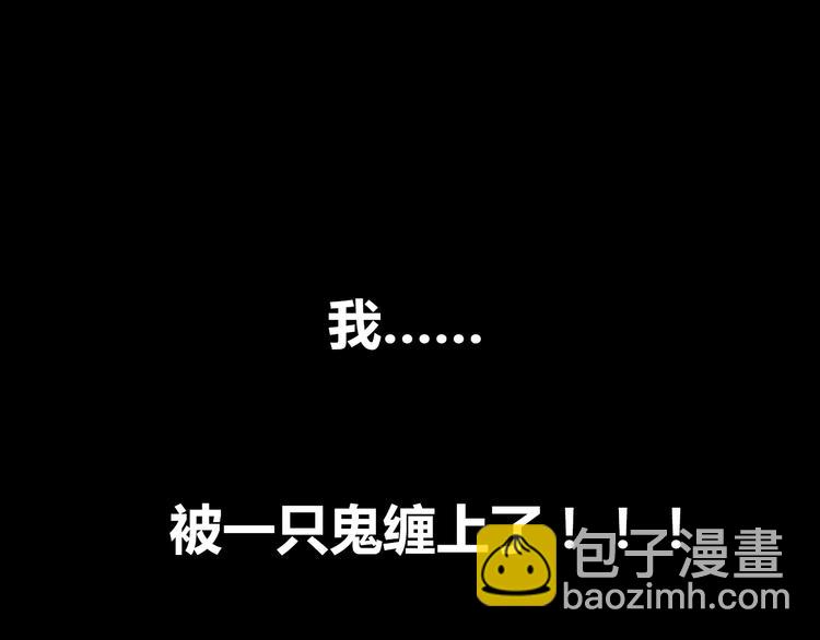 序章-第1话
