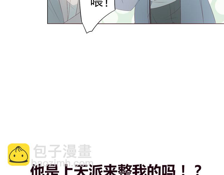 序章-第1话