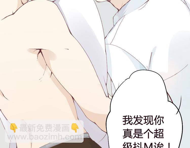 序章-第1话