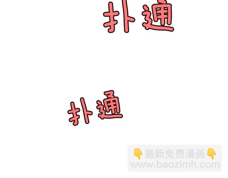 序章-第1话