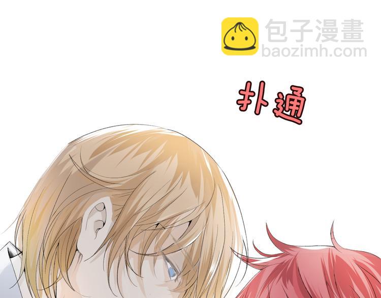 序章-第1话