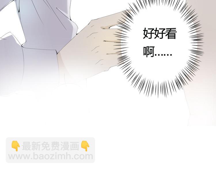 序章-第1话