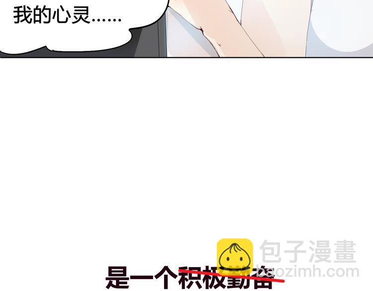 序章-第1话