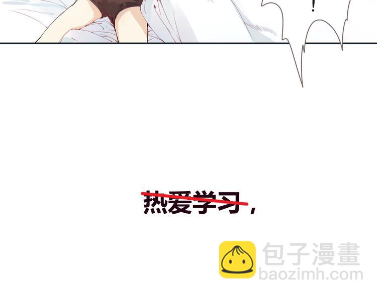 序章-第1话
