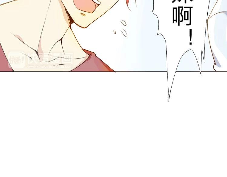 第14话 这家伙要干嘛(1/6)-第15话