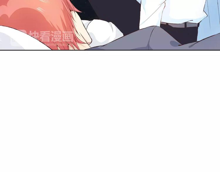 第16话 给你输气(1/3)-第17话