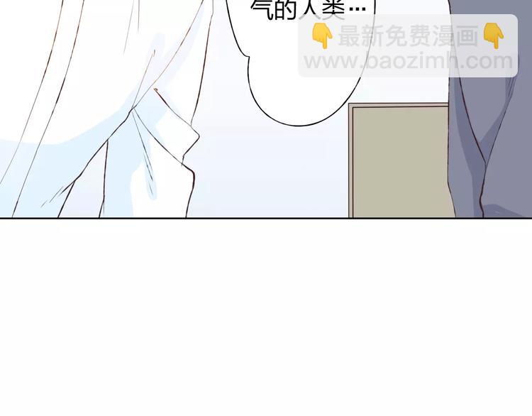 第16话 给你输气(1/3)-第17话