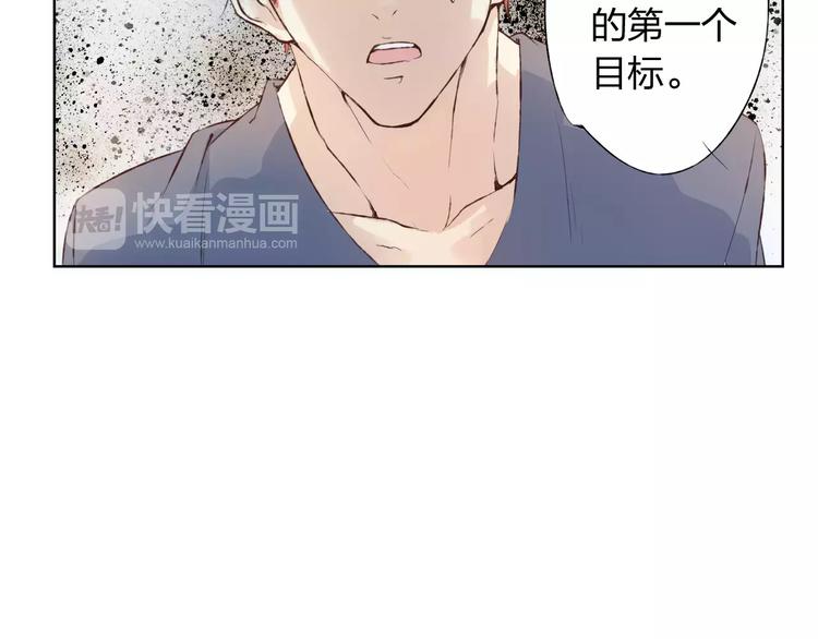 第16话 给你输气(1/3)-第17话