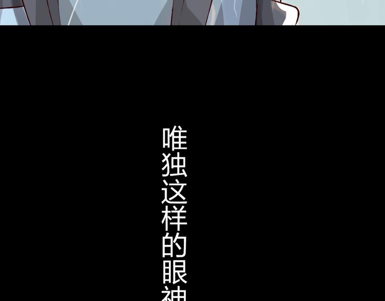 第18话 这个家伙是谁(1/3)-第19话