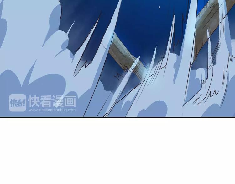 第22话 他要走了？(1/3)-第23话