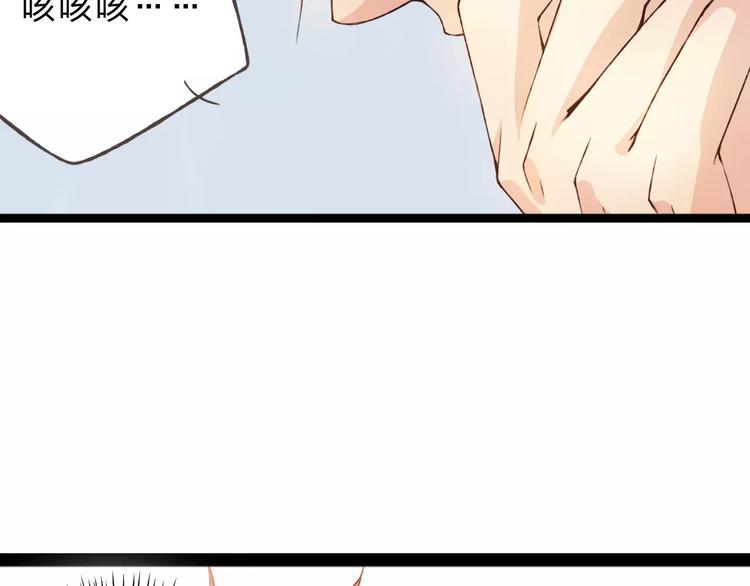 第24话  一无所知(1/3)-第25话