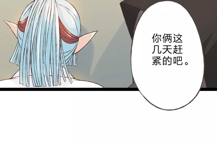 第24话  一无所知(1/3)-第25话