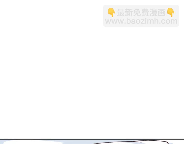 第28话 谁让你上来的！(1/3)-第29话