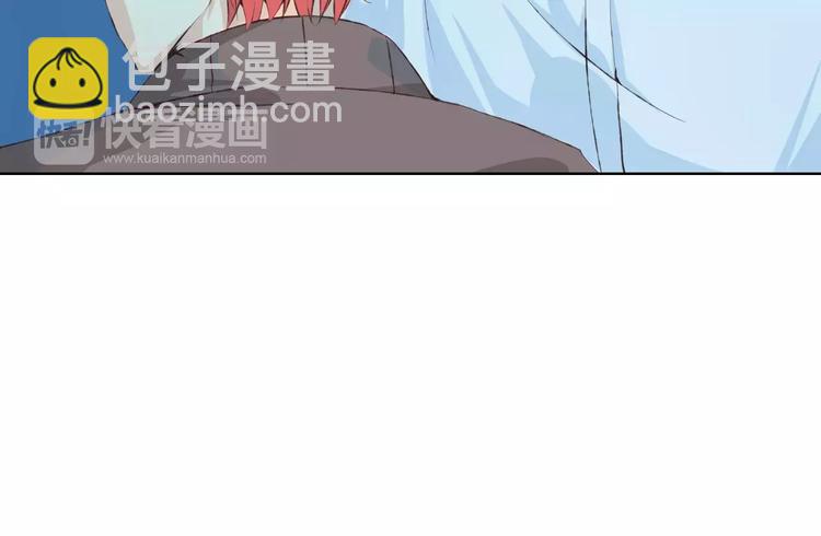 第30话 告白？！(1/3)-第31话