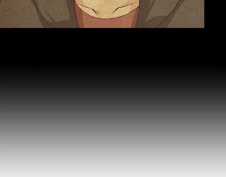 第32话 如何帮助朋友？(1/3)-第33话